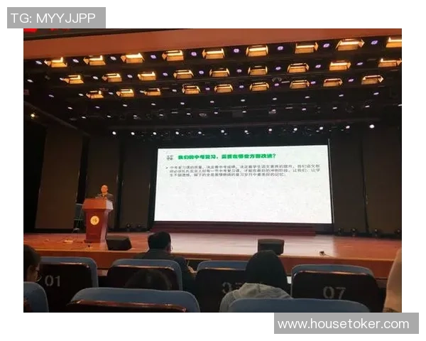 广州排球队实力解析与发展前景展望的深度探讨