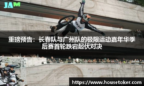 DB电竞官网