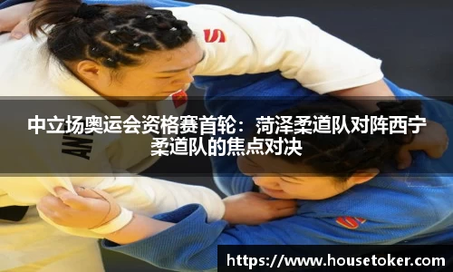 DB电竞官网