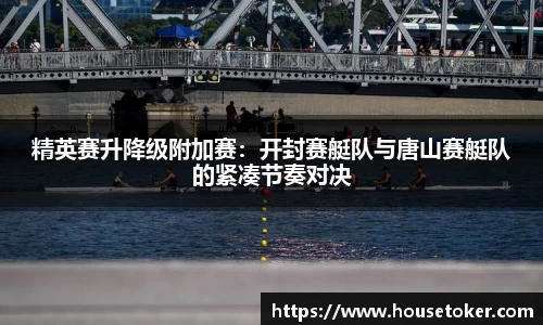 DB电竞官网