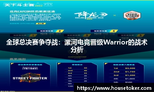 DB电竞官网