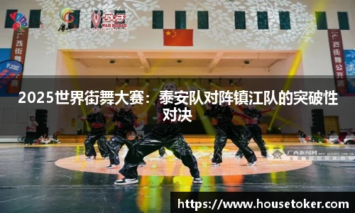 DB电竞平台