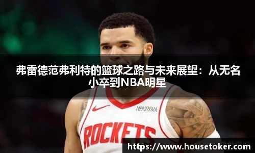 DB电竞官网