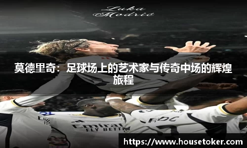 DB电竞官网