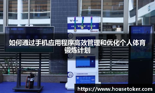 DB电竞官网