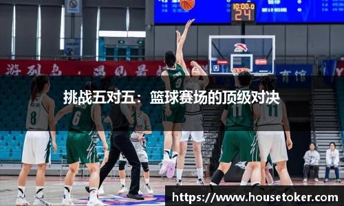 DB电竞官网
