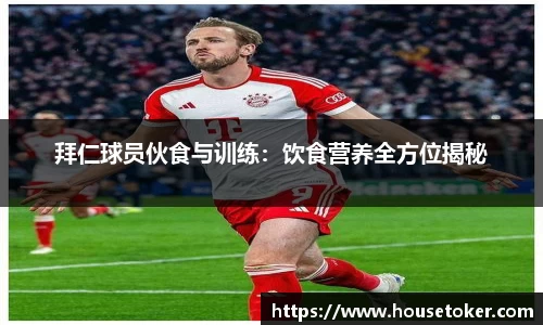 DB电竞官网