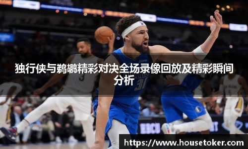 OE欧亿官方网站