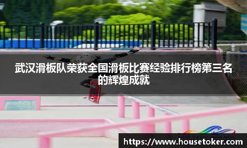 OE欧亿官网