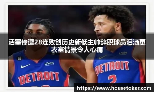 OETY欧亿体育