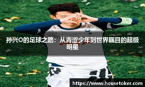 OE欧亿官方网站