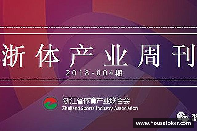 认识OE欧亿